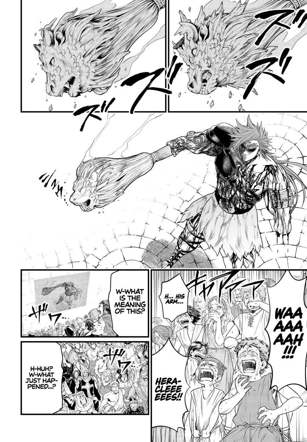 SHUUMATSU NO VALKYRIE Chapter 26 - Page 4 in English