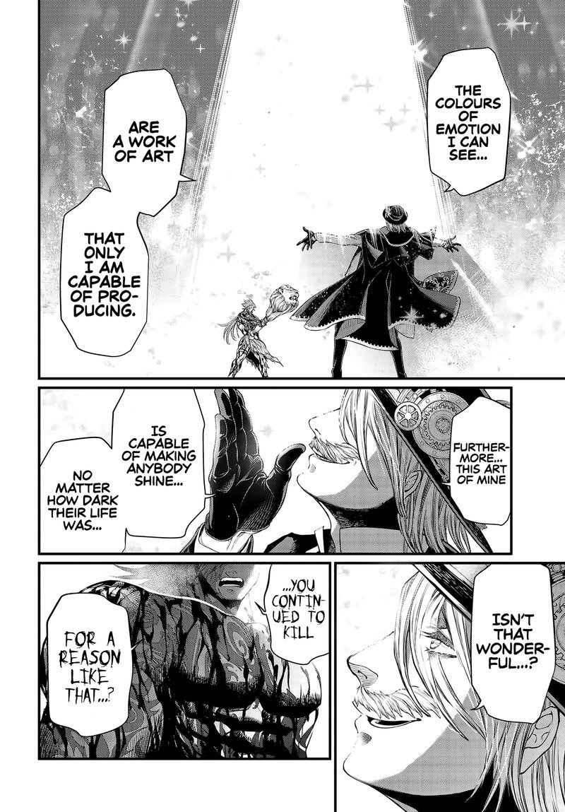 SHUUMATSU NO VALKYRIE Chapter 27 - Page 16 in English