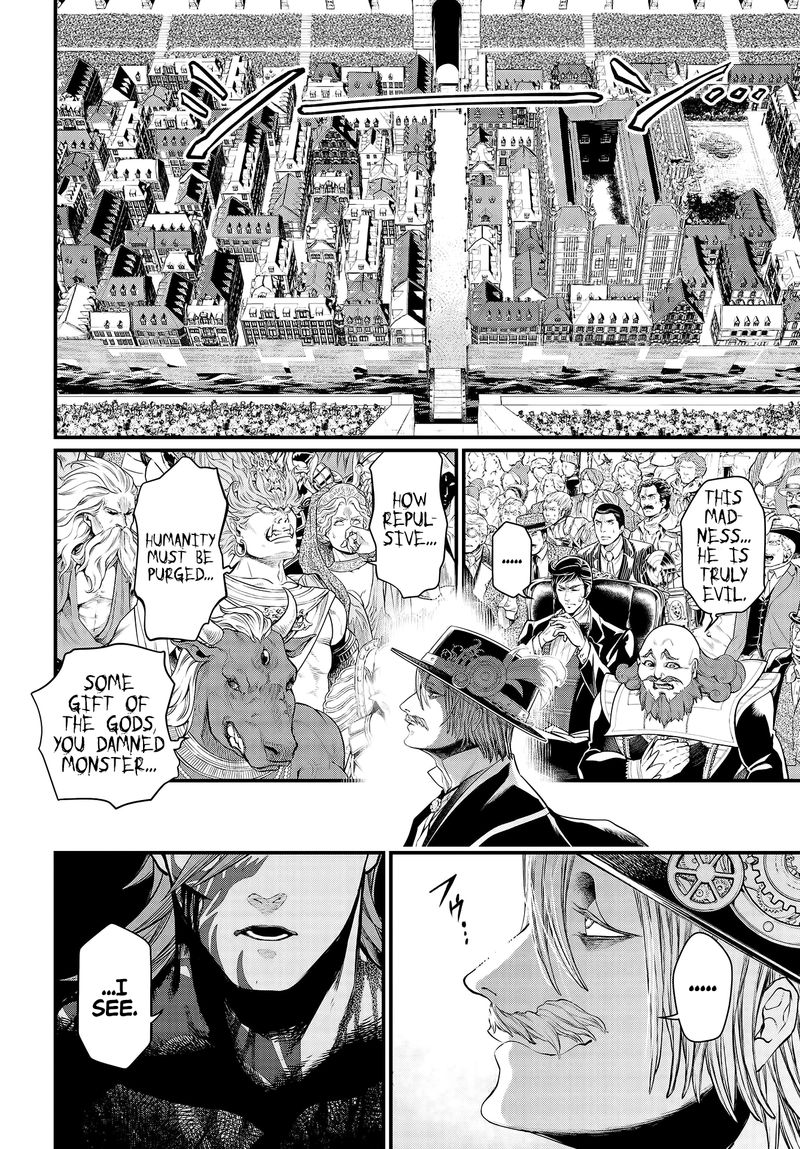 SHUUMATSU NO VALKYRIE Chapter 27 - Page 18 in English