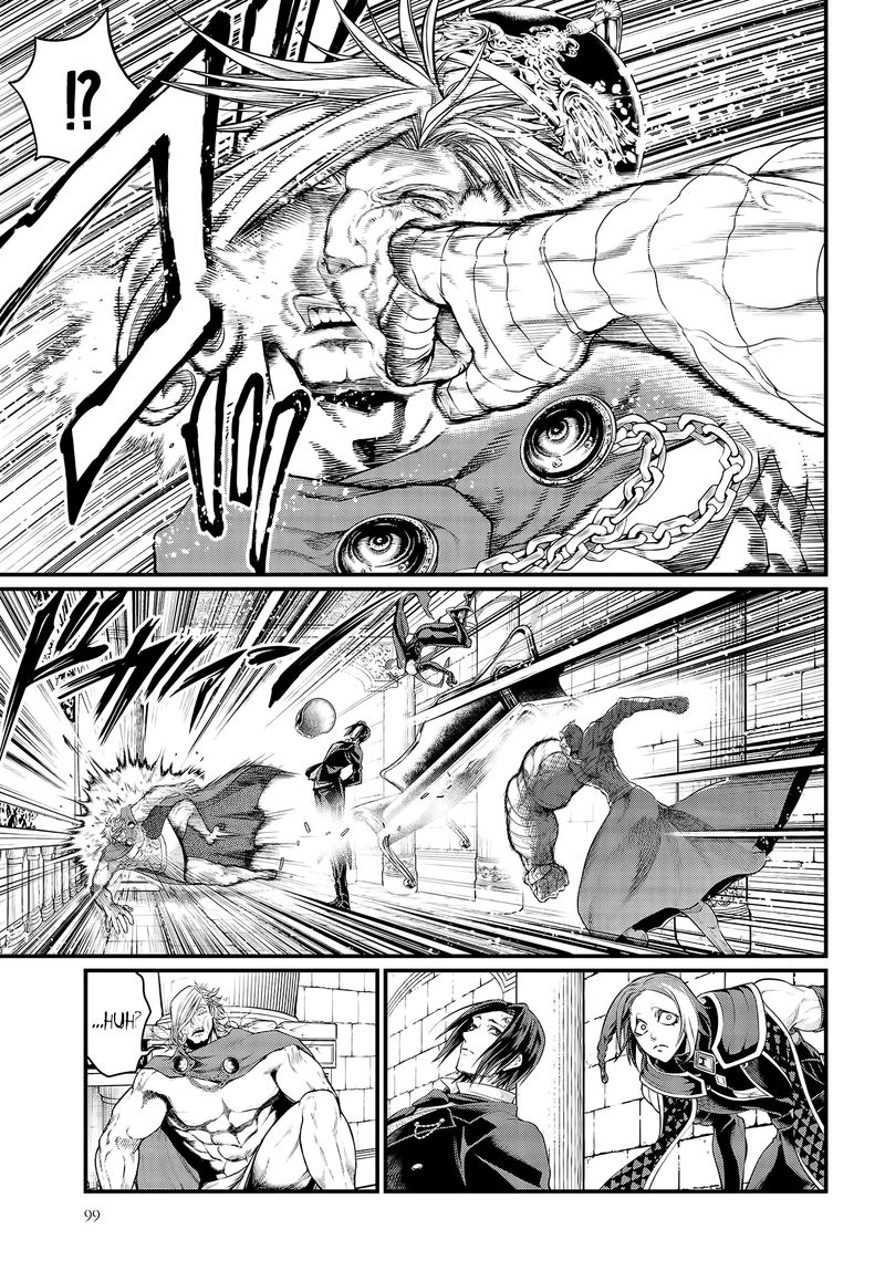 SHUUMATSU NO VALKYRIE Chapter 27 - Page 7 in English