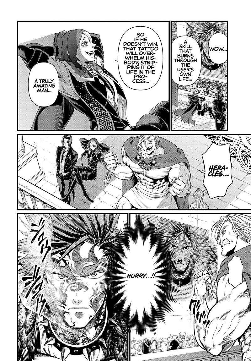 SHUUMATSU NO VALKYRIE Chapter 28 - Page 14 in English