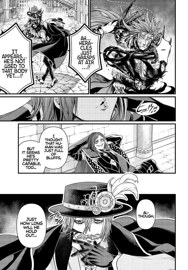 SHUUMATSU NO VALKYRIE Chapter 28 - Page 23 in English