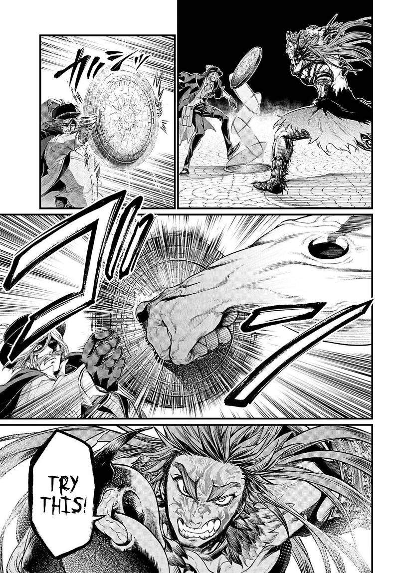 SHUUMATSU NO VALKYRIE Chapter 28 - Page 25 in English