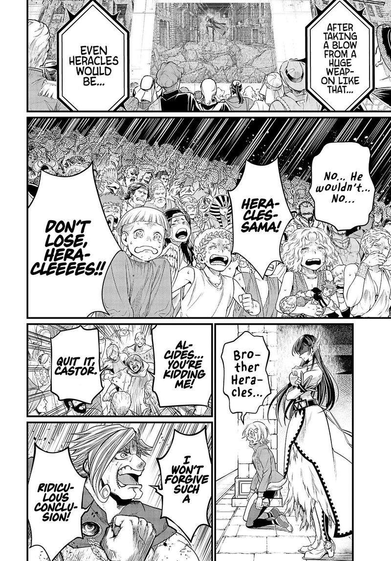 SHUUMATSU NO VALKYRIE Chapter 28 - Page 45 in English