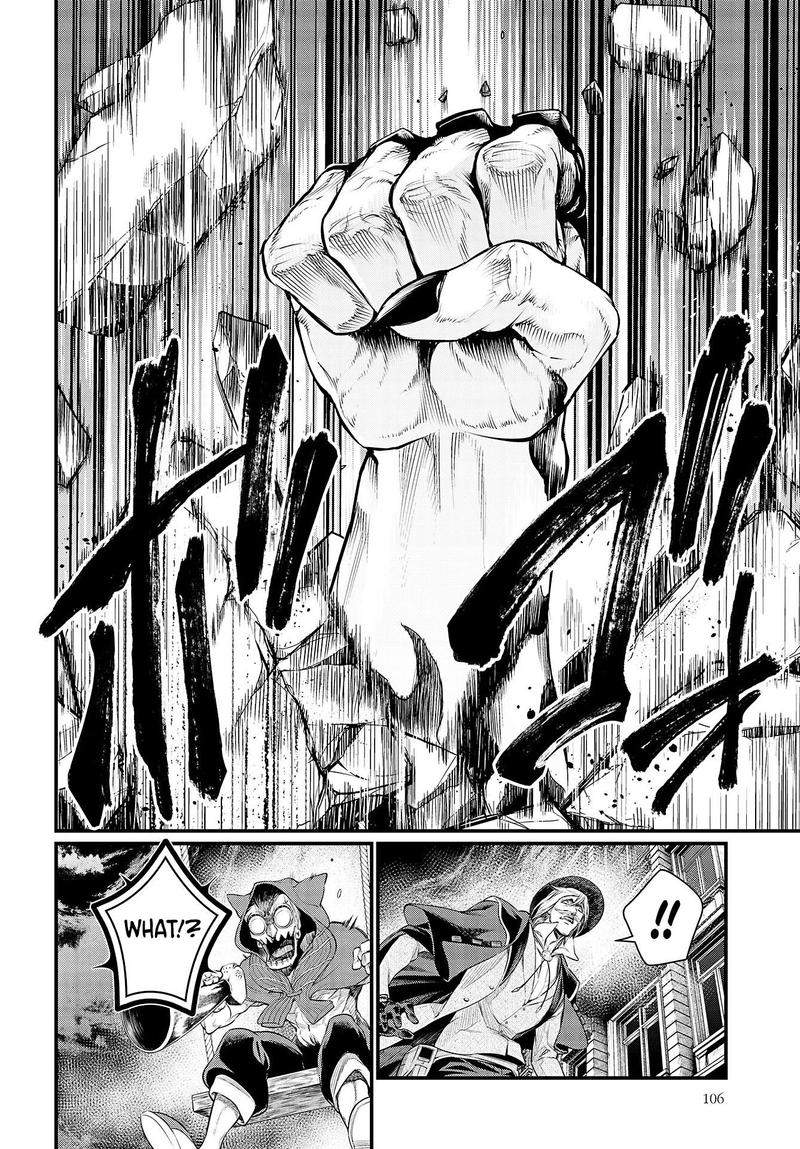 SHUUMATSU NO VALKYRIE Chapter 28 - Page 47 in English