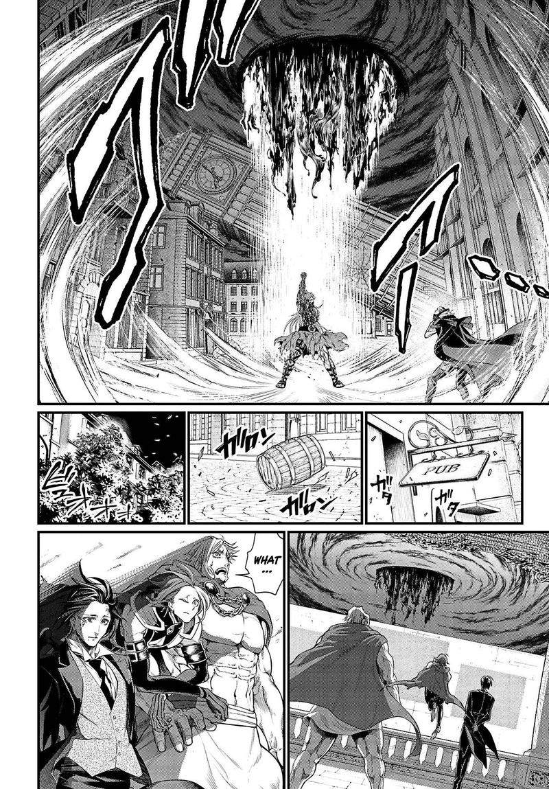 SHUUMATSU NO VALKYRIE Chapter 28 - Page 7 in English