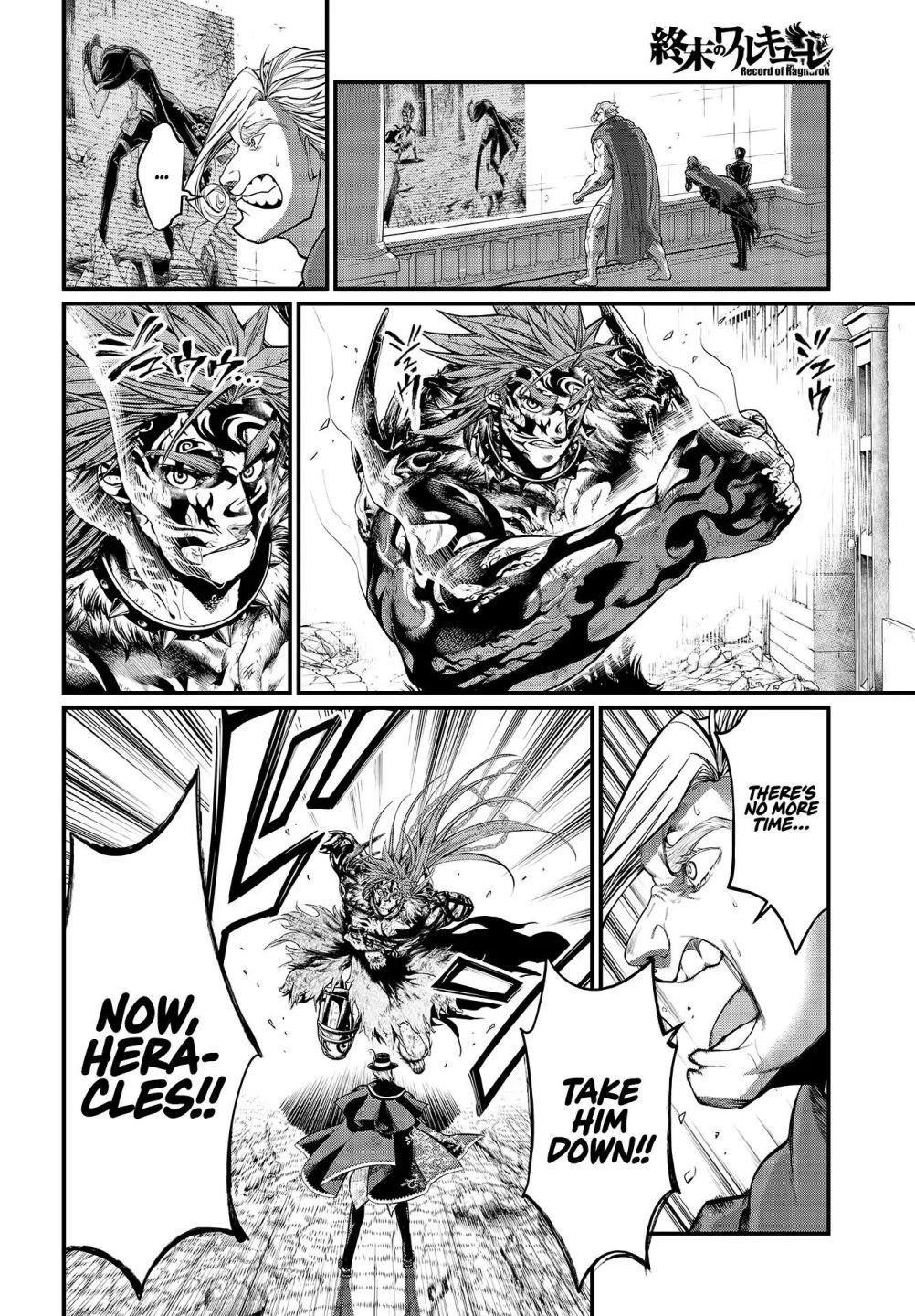 SHUUMATSU NO VALKYRIE Chapter 29 - Page 13 in English