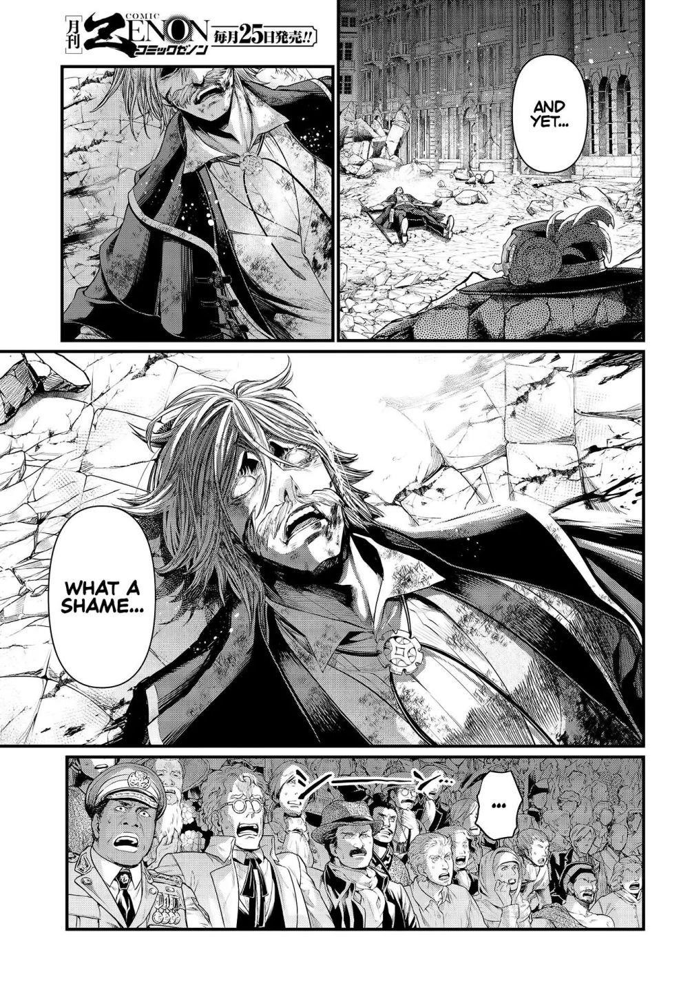 SHUUMATSU NO VALKYRIE Chapter 29 - Page 20 in English