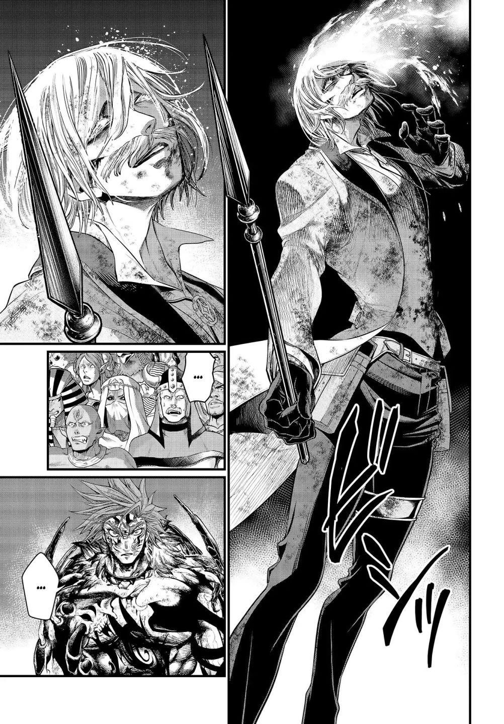 SHUUMATSU NO VALKYRIE Chapter 29 - Page 26 in English
