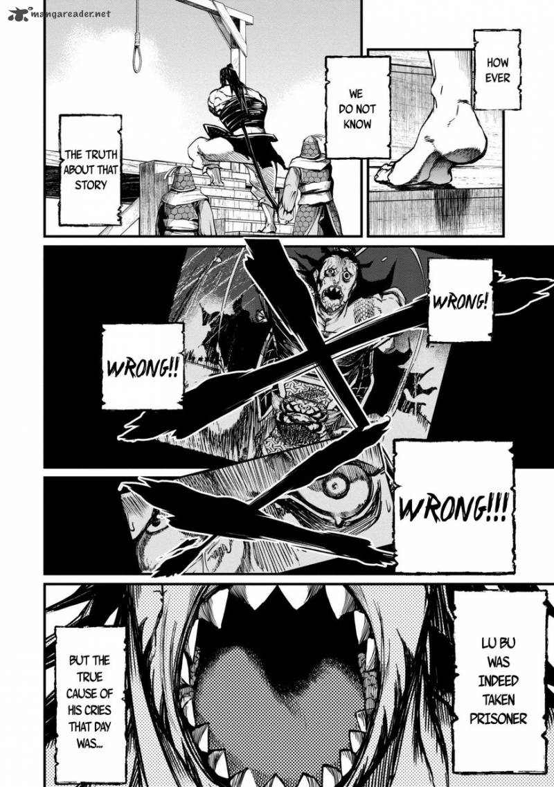 SHUUMATSU NO VALKYRIE Chapter 3 - Page 15 in English