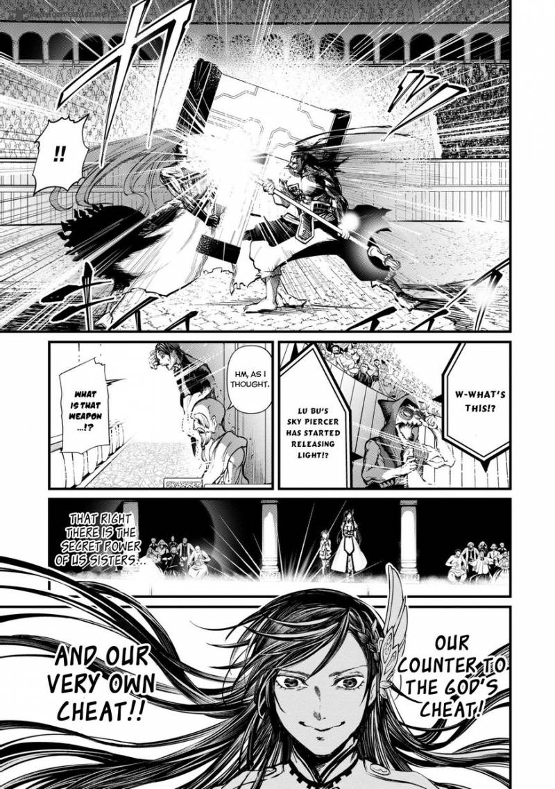 SHUUMATSU NO VALKYRIE Chapter 3 - Page 28 in English