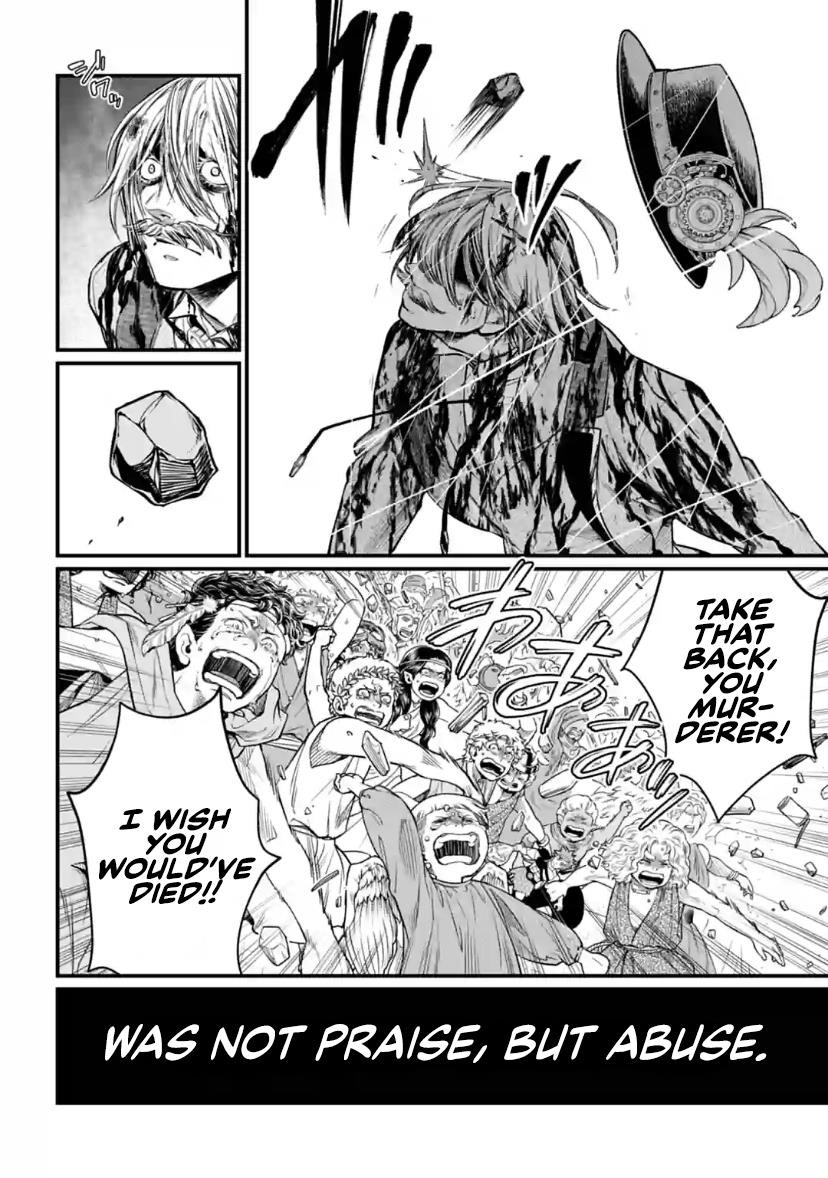 SHUUMATSU NO VALKYRIE Chapter 30 - Page 12 in English