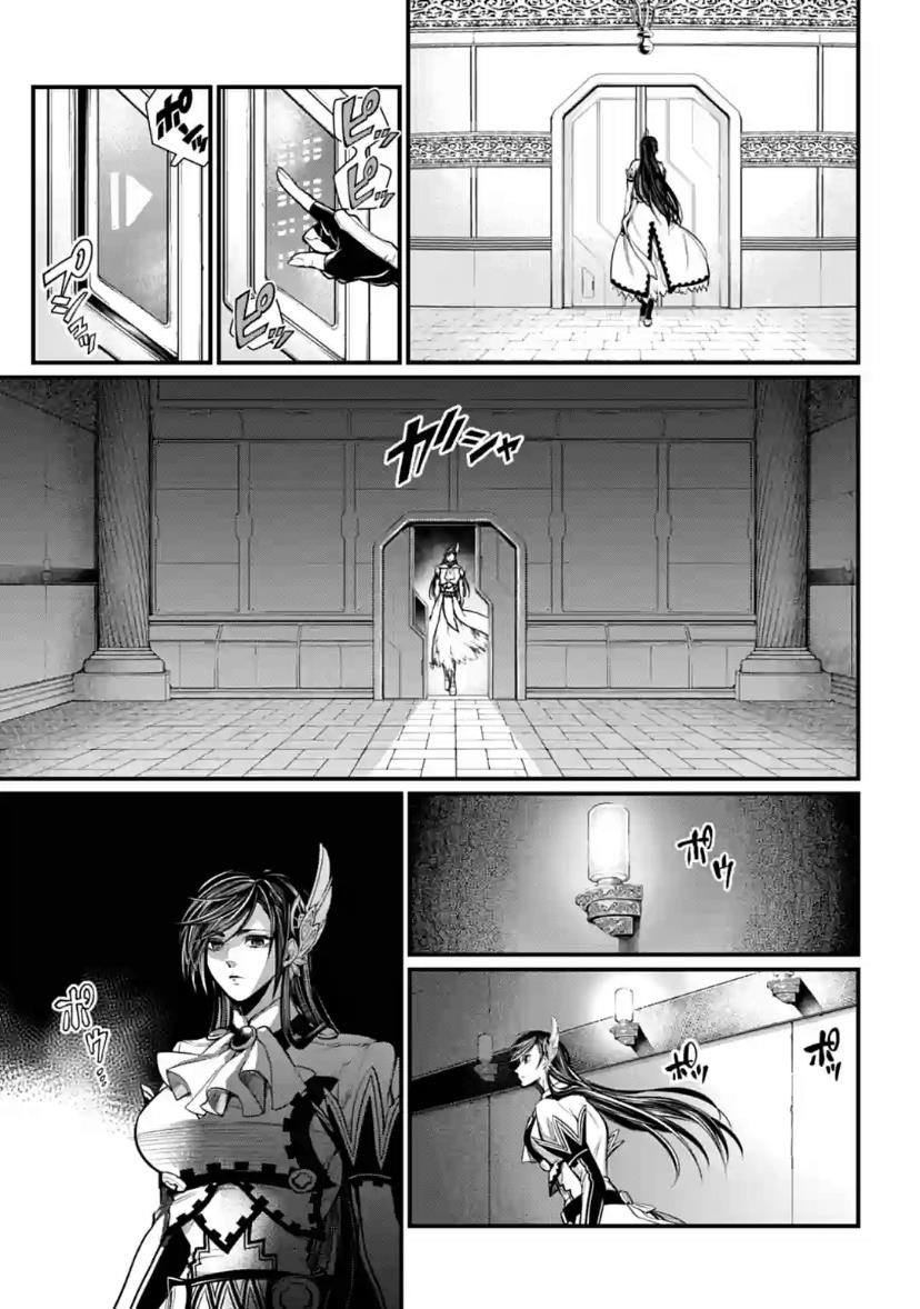 SHUUMATSU NO VALKYRIE Chapter 30 - Page 29 in English