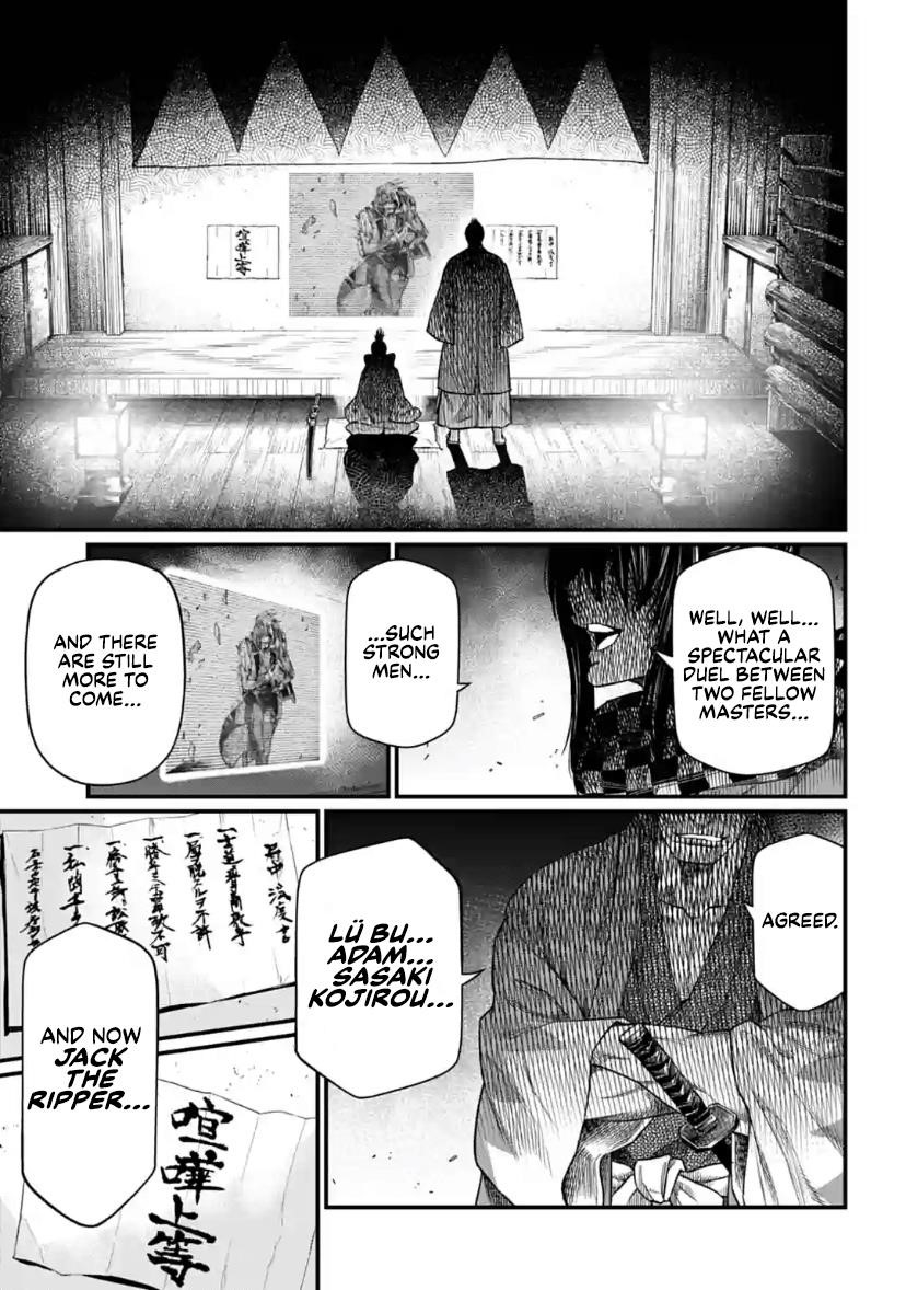 SHUUMATSU NO VALKYRIE Chapter 30 - Page 35 in English