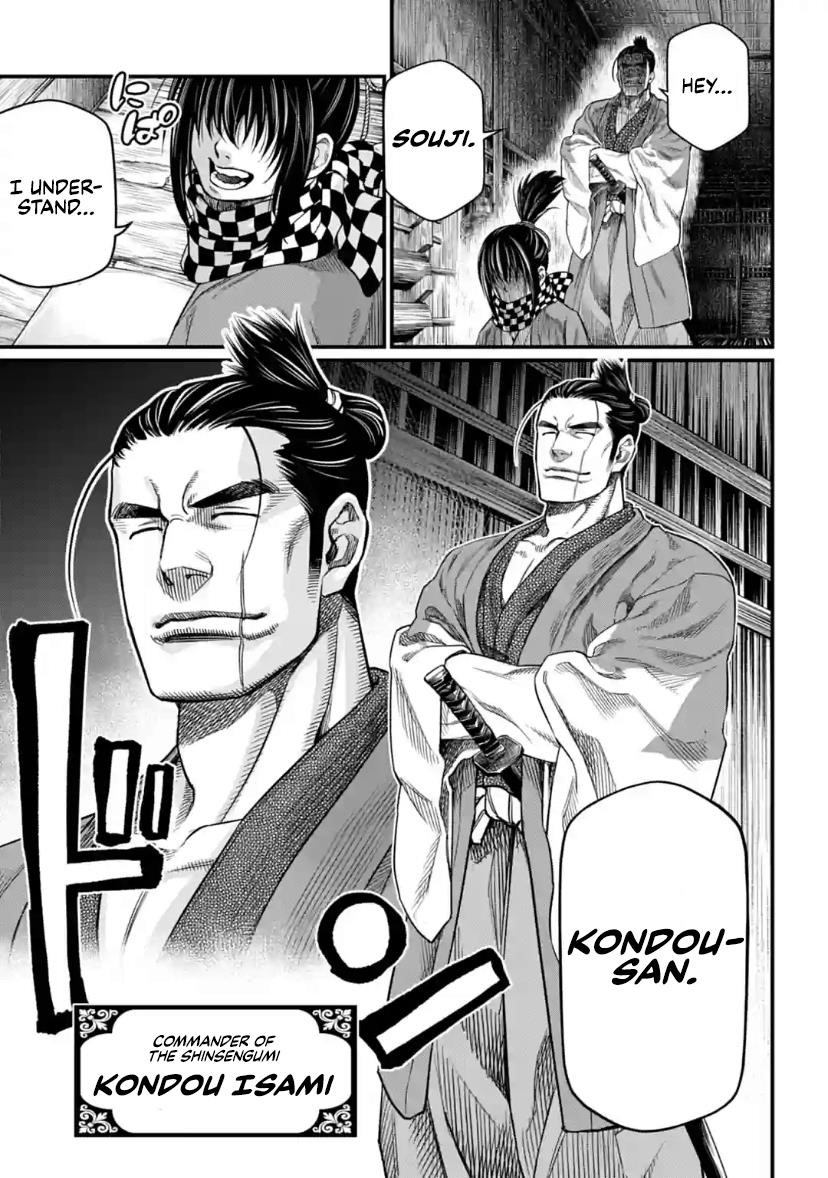 SHUUMATSU NO VALKYRIE Chapter 30 - Page 37 in English