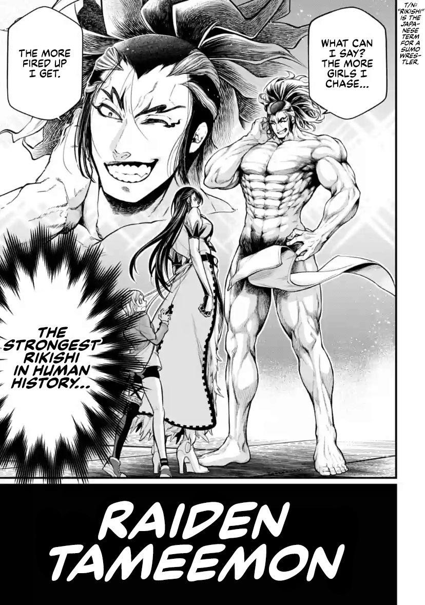SHUUMATSU NO VALKYRIE Chapter 31 - Page 16 in English