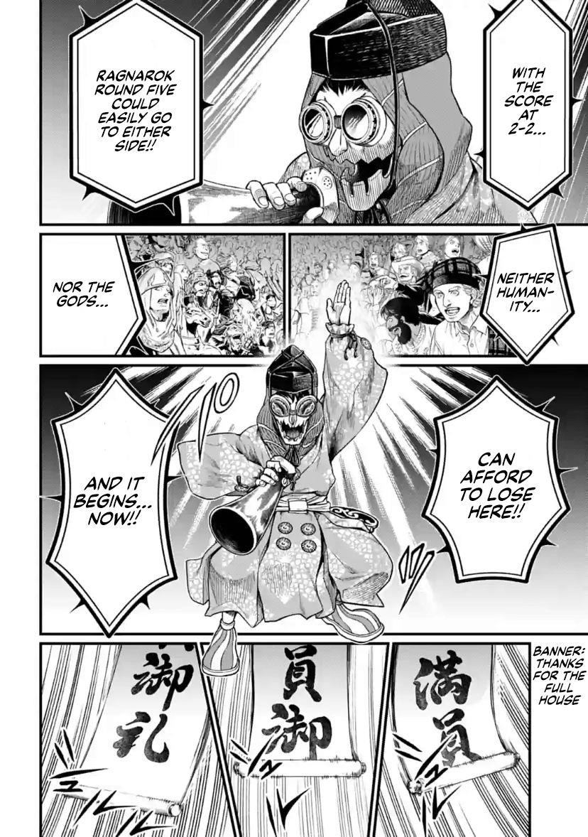 SHUUMATSU NO VALKYRIE Chapter 31 - Page 25 in English