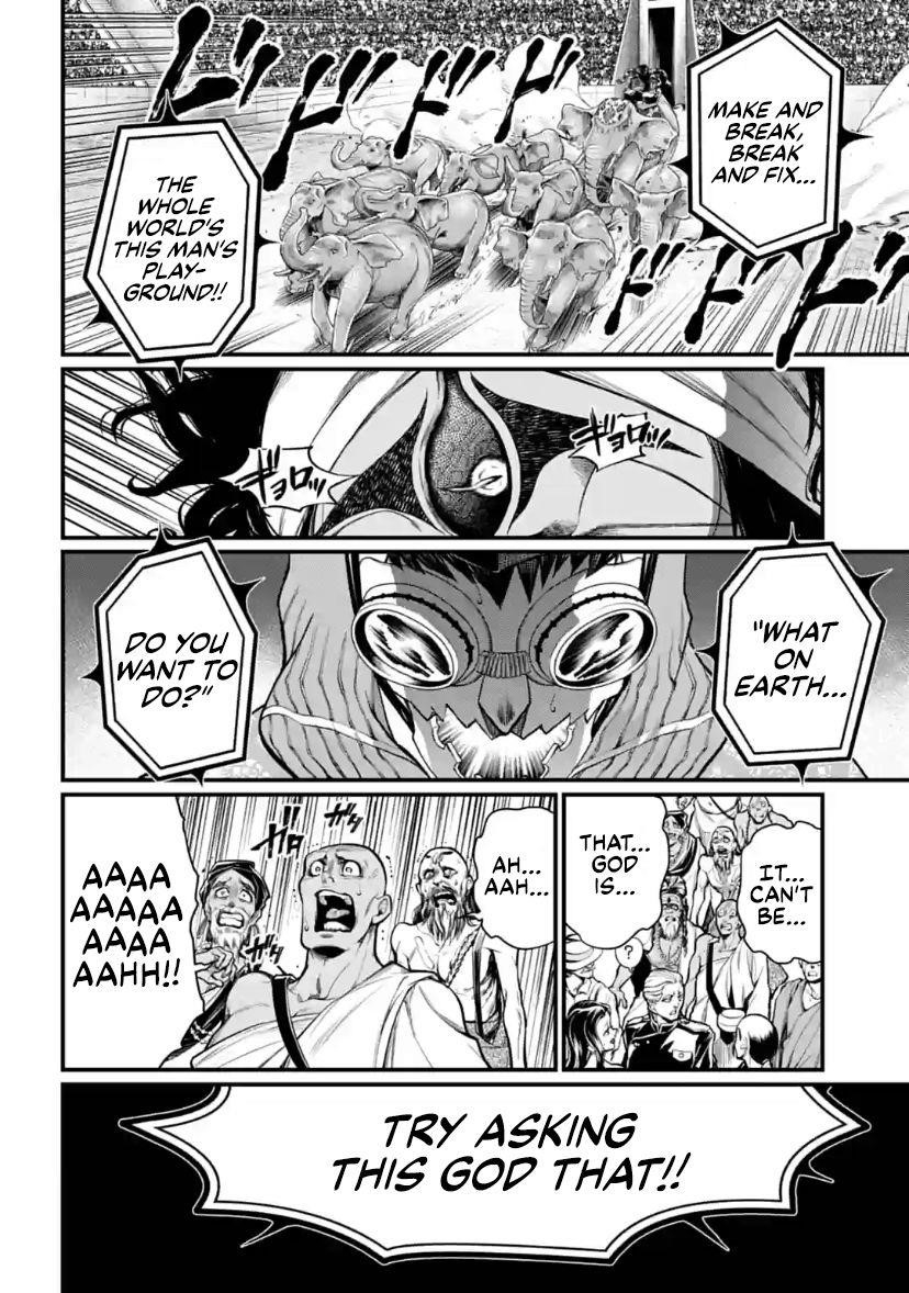 SHUUMATSU NO VALKYRIE Chapter 31 - Page 39 in English