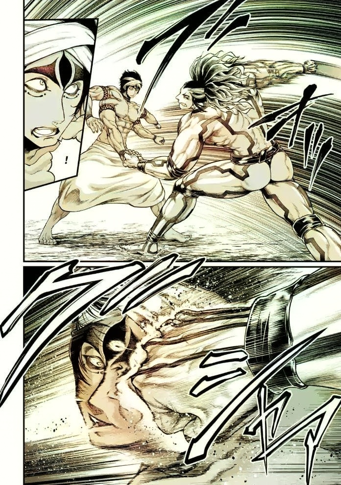 SHUUMATSU NO VALKYRIE Chapter 32 - Page 20 in English