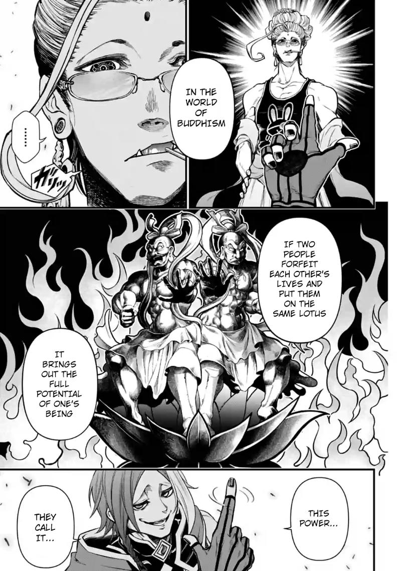 SHUUMATSU NO VALKYRIE Chapter 33 - Page 33 in English