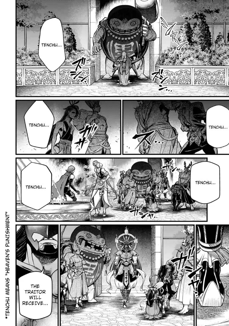 SHUUMATSU NO VALKYRIE Chapter 33 - Page 42 in English