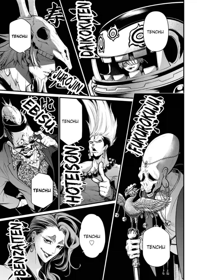 SHUUMATSU NO VALKYRIE Chapter 33 - Page 43 in English