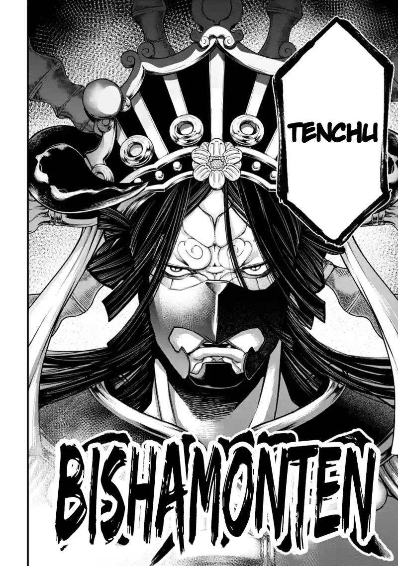 SHUUMATSU NO VALKYRIE Chapter 33 - Page 44 in English
