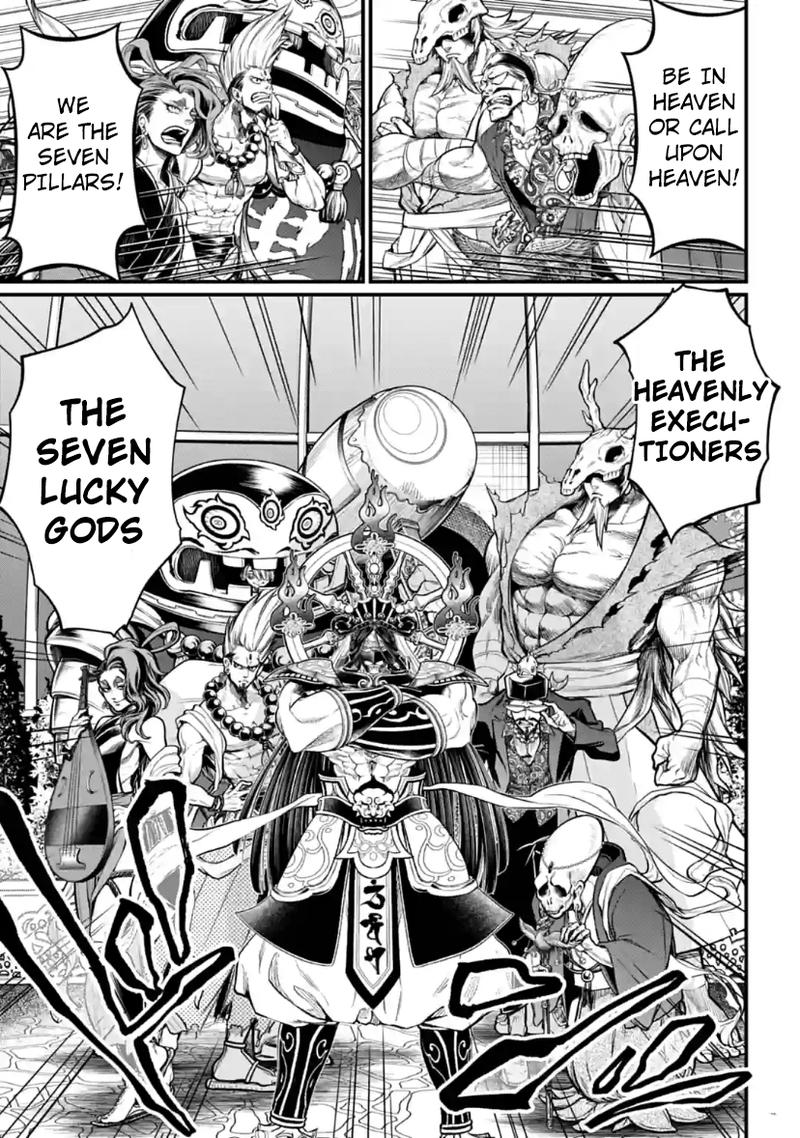 SHUUMATSU NO VALKYRIE Chapter 33 - Page 45 in English