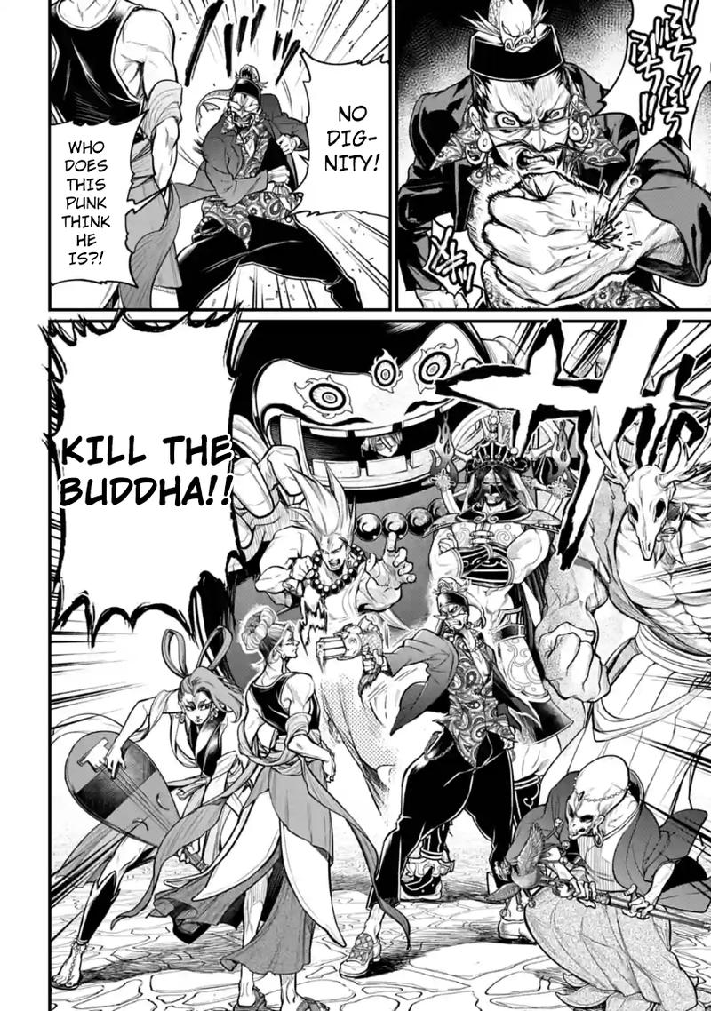 SHUUMATSU NO VALKYRIE Chapter 33 - Page 48 in English