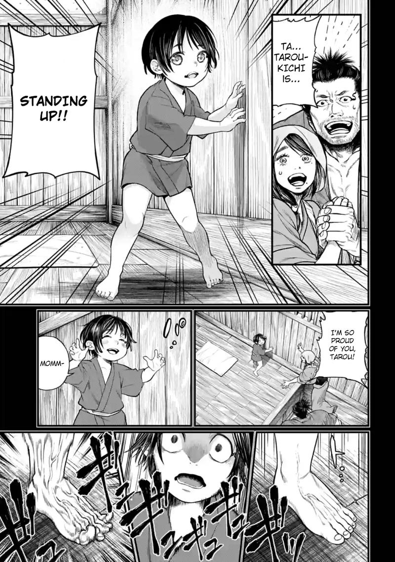 SHUUMATSU NO VALKYRIE Chapter 33 - Page 5 in English