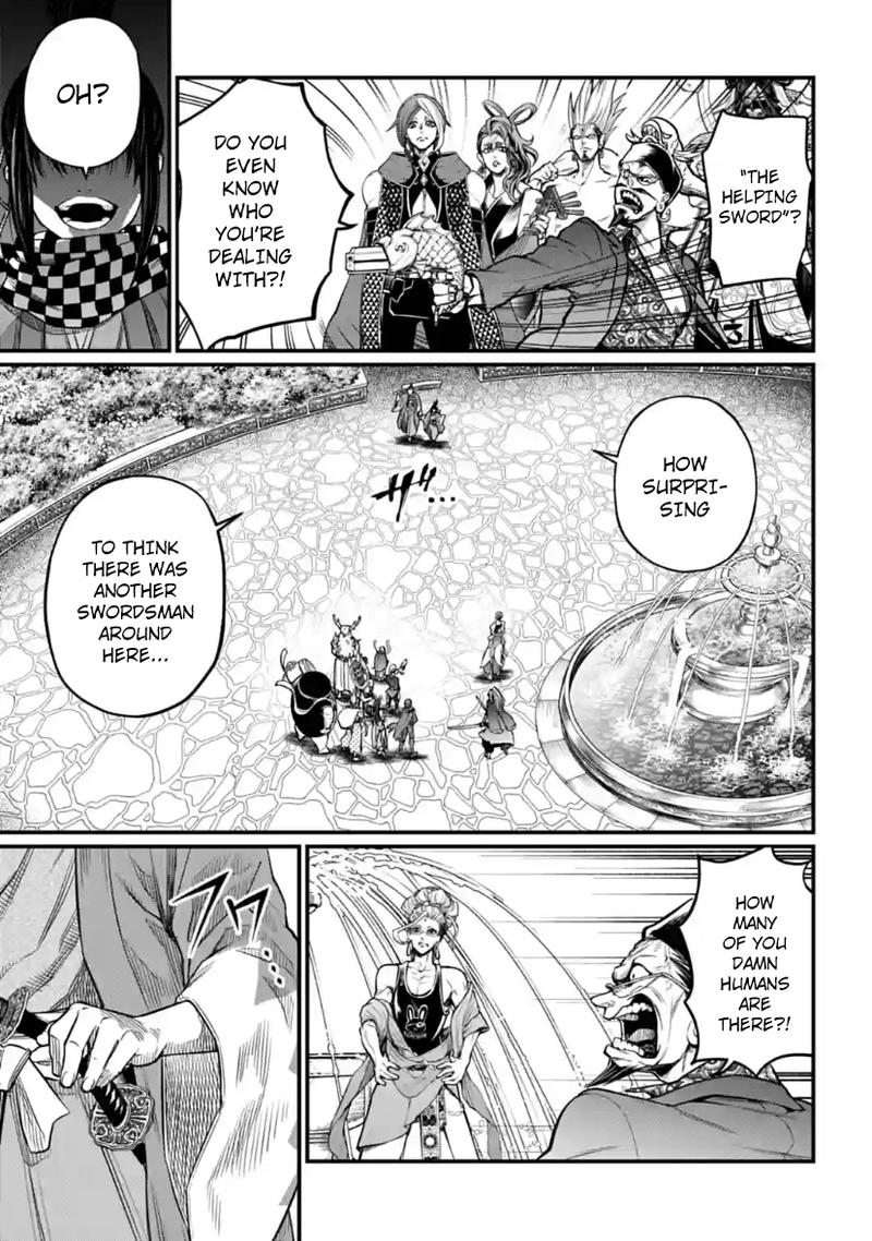 SHUUMATSU NO VALKYRIE Chapter 33 - Page 55 in English