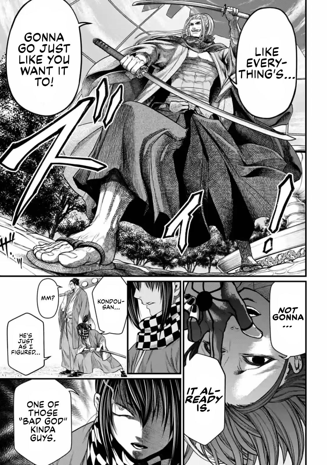 SHUUMATSU NO VALKYRIE Chapter 34 - Page 5 in English