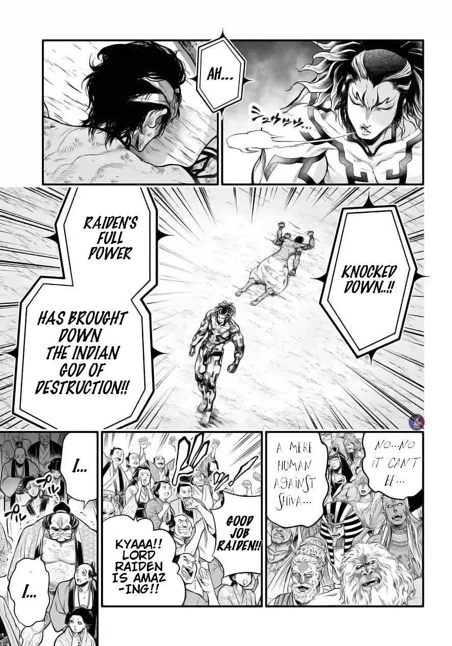 SHUUMATSU NO VALKYRIE Chapter 35 - Page 15 in English