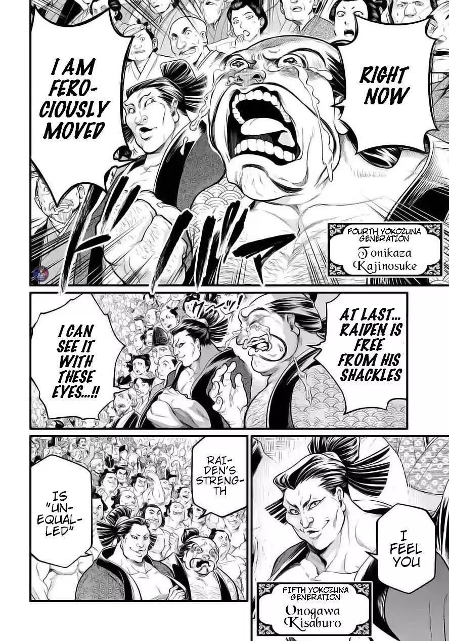 SHUUMATSU NO VALKYRIE Chapter 35 - Page 16 in English