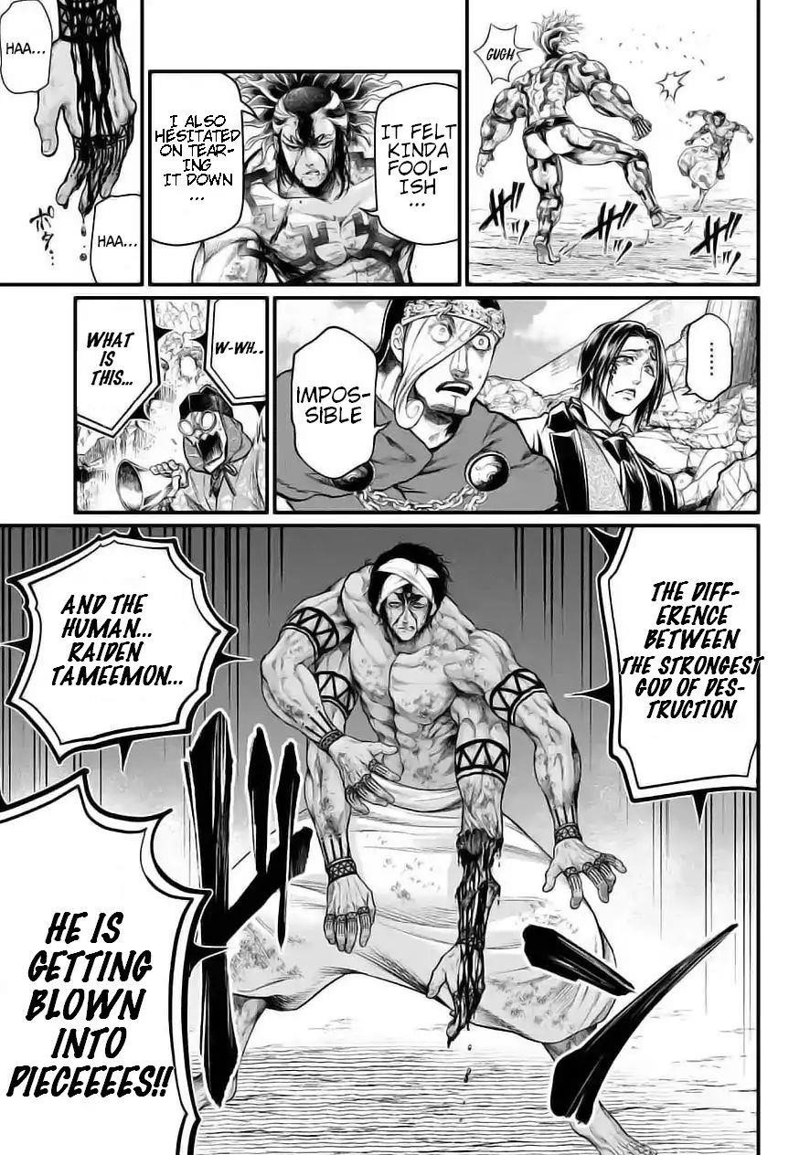 SHUUMATSU NO VALKYRIE Chapter 35 - Page 35 in English