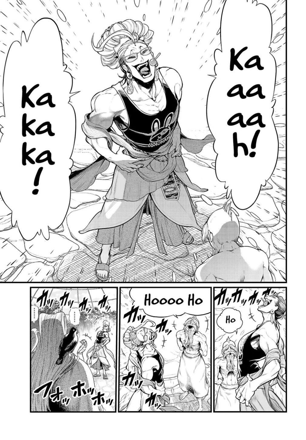 SHUUMATSU NO VALKYRIE Chapter 36 - Page 23 in English
