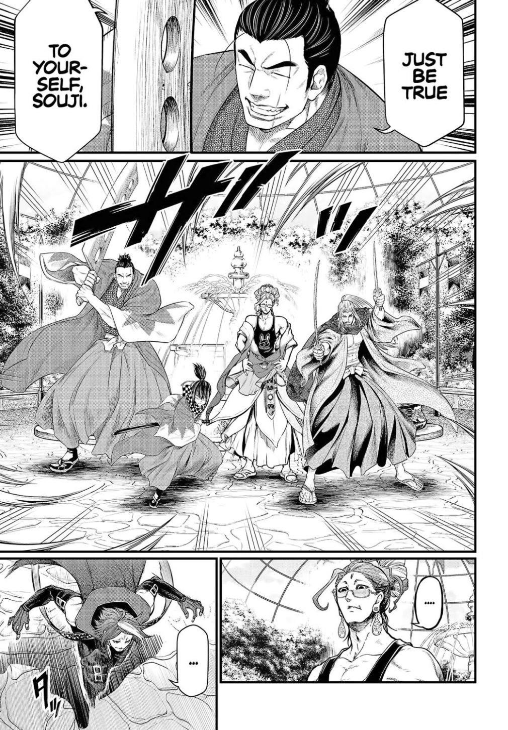 SHUUMATSU NO VALKYRIE Chapter 36 - Page 7 in English