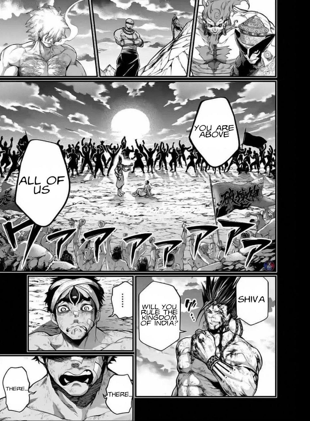 SHUUMATSU NO VALKYRIE Chapter 37 - Page 39 in English