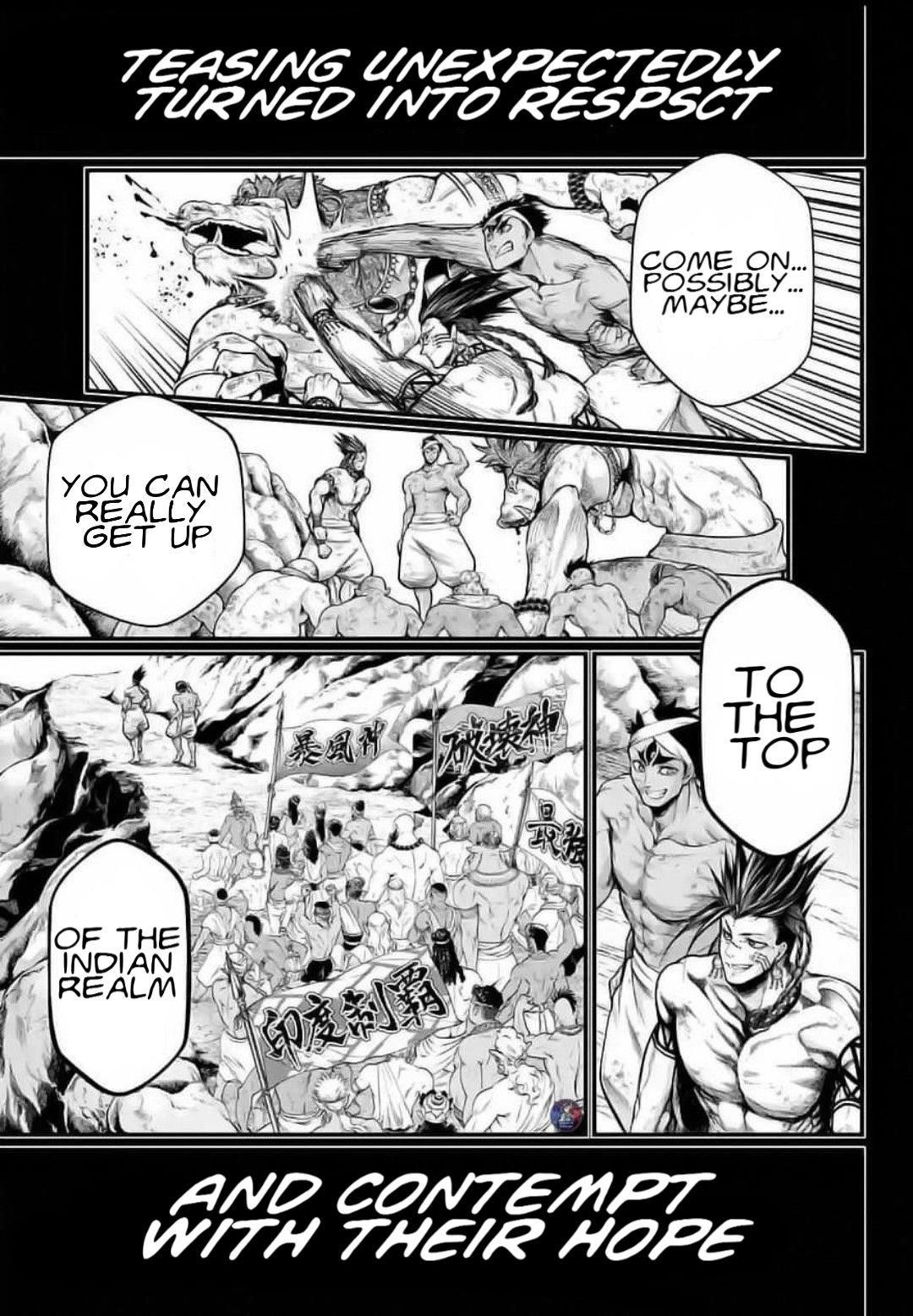 SHUUMATSU NO VALKYRIE Chapter 37 - Page 5 in English