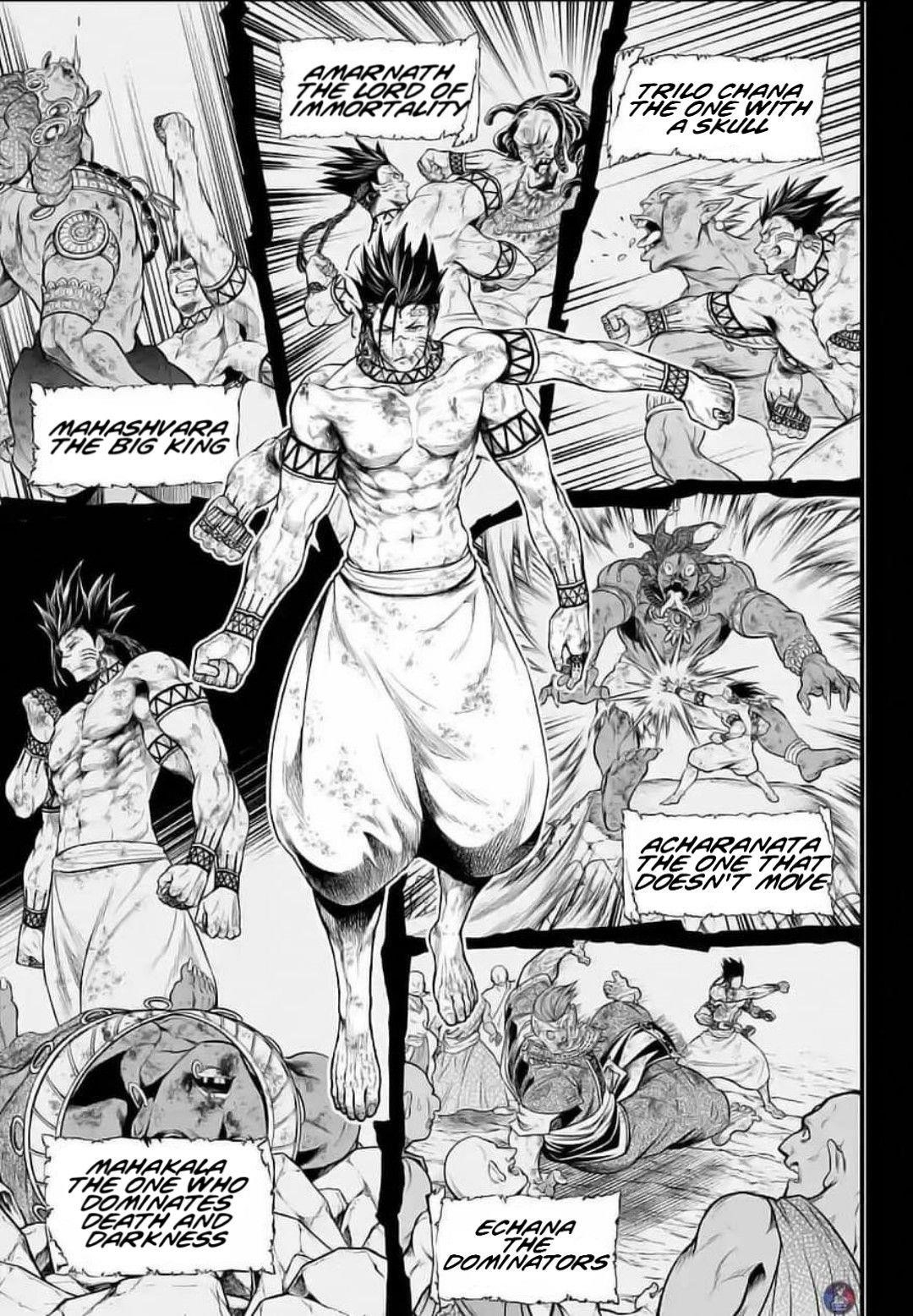 SHUUMATSU NO VALKYRIE Chapter 37 - Page 9 in English