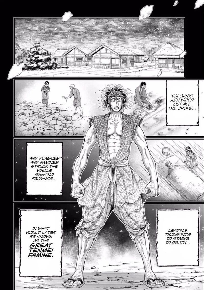 SHUUMATSU NO VALKYRIE Chapter 39 - Page 18 in English