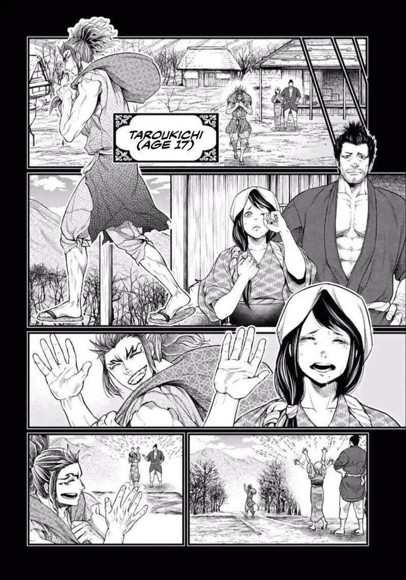 SHUUMATSU NO VALKYRIE Chapter 39 - Page 20 in English