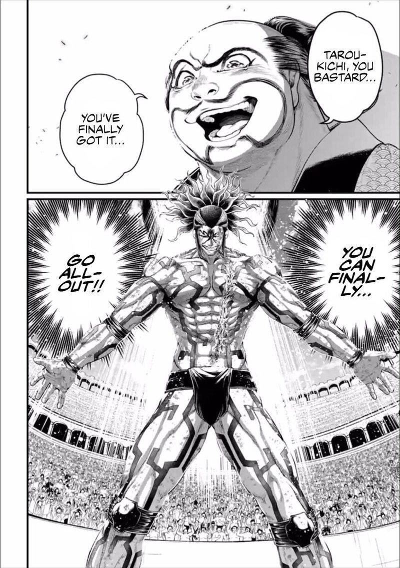 SHUUMATSU NO VALKYRIE Chapter 39 - Page 4 in English