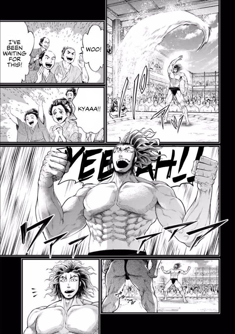 SHUUMATSU NO VALKYRIE Chapter 39 - Page 43 in English