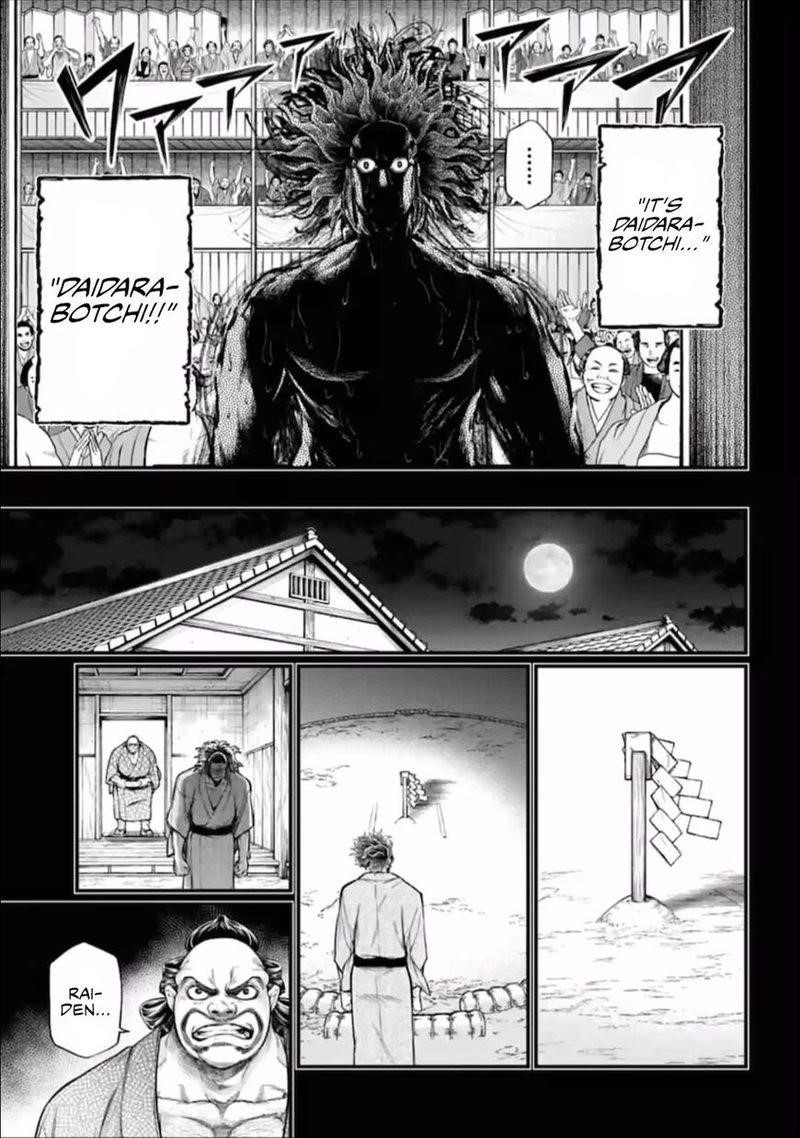 SHUUMATSU NO VALKYRIE Chapter 39 - Page 45 in English