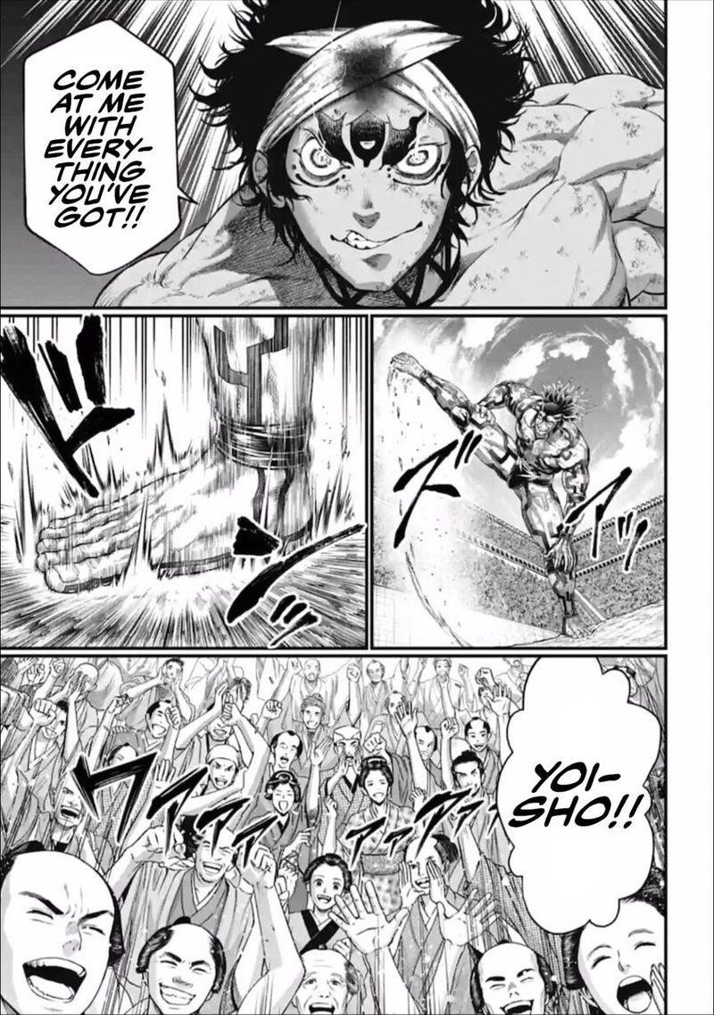 SHUUMATSU NO VALKYRIE Chapter 39 - Page 57 in English