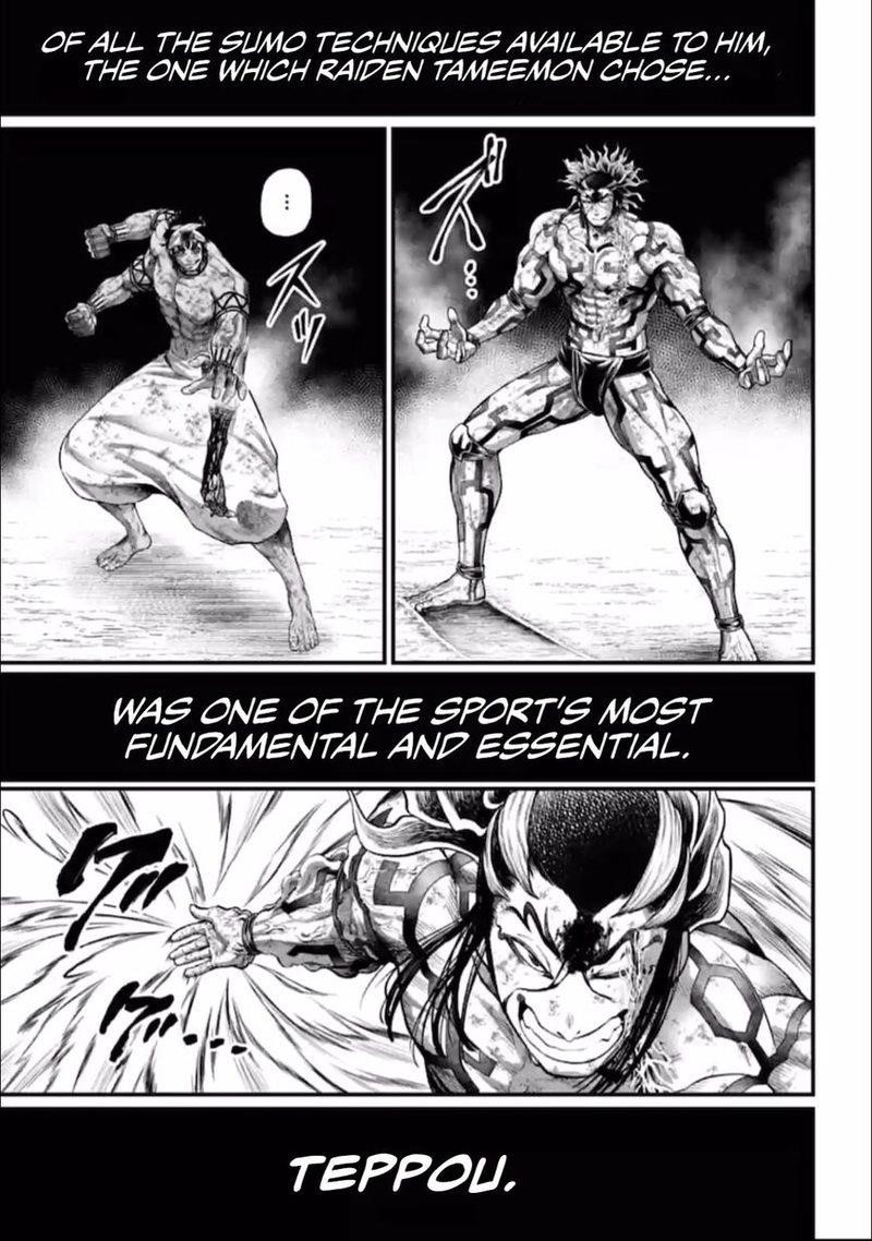 SHUUMATSU NO VALKYRIE Chapter 39 - Page 59 in English