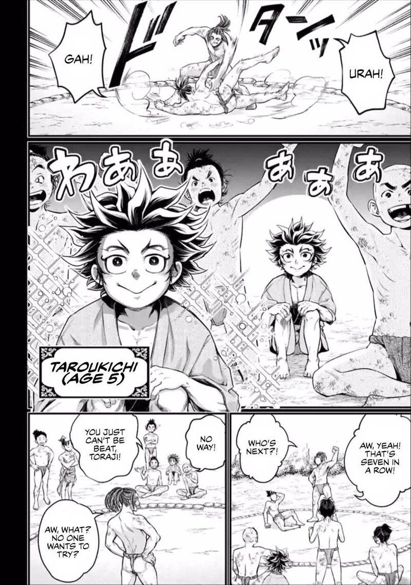 SHUUMATSU NO VALKYRIE Chapter 39 - Page 6 in English