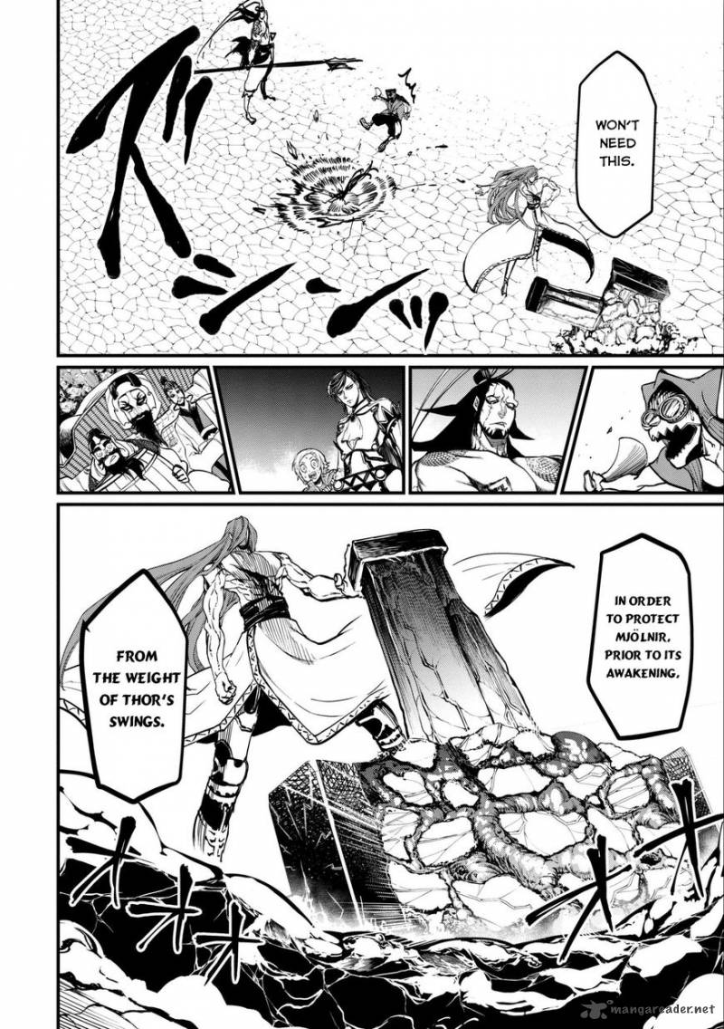 SHUUMATSU NO VALKYRIE Chapter 4 - Page 20 in English