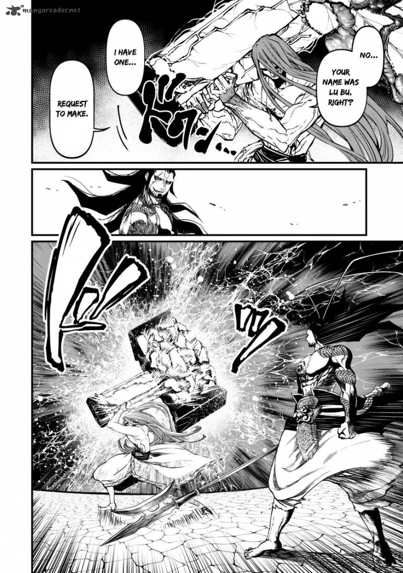 SHUUMATSU NO VALKYRIE Chapter 4 - Page 22 in English